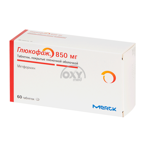 product-Глюкофаж 850 мг №60