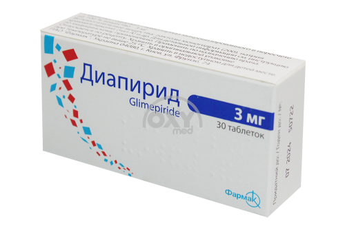 product-Диапирид 3 мг №30