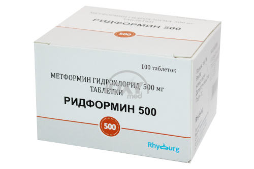 product-Ридформин 500 500мг №100