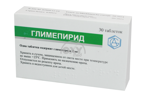 product-Глимепирид 2 мг №30 таблеток