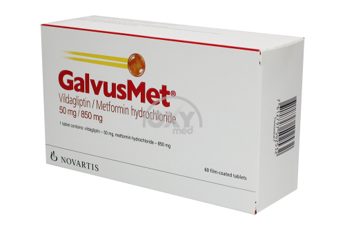 product-GalvusMet 50 mg/1000 mg № 60 tabletkalari