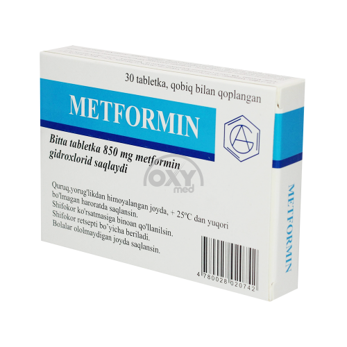 product-Метформин 850мг №30