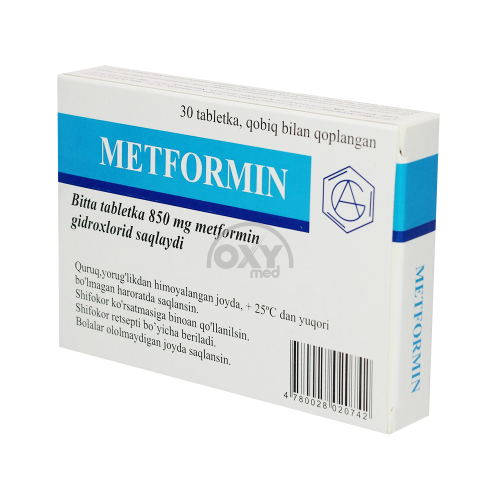 product-Метформин 850 мг №30