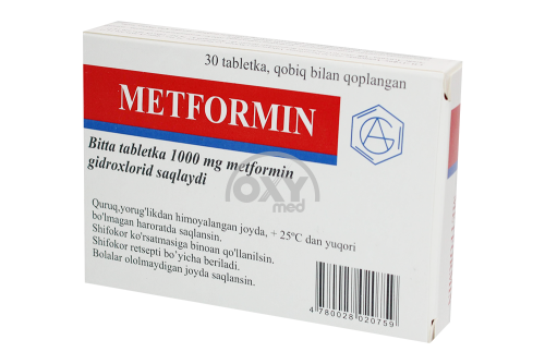 product-Метформин 1000мг №30