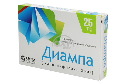 product-Диампа 25 мг №14 таблетки