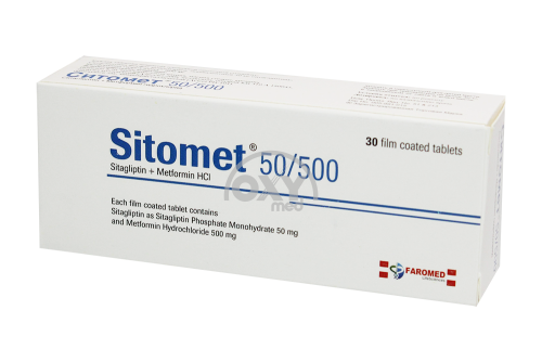 product-СитоМет 50 мг/500 мг №30 табл.