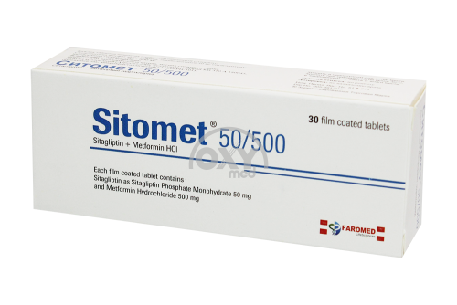 product-СитоМет 50 мг/500 мг №30 таблетки