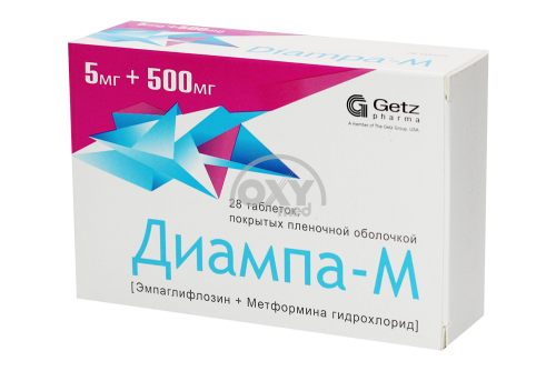 product-Диампа-М 5мг+500мг №28 табл.