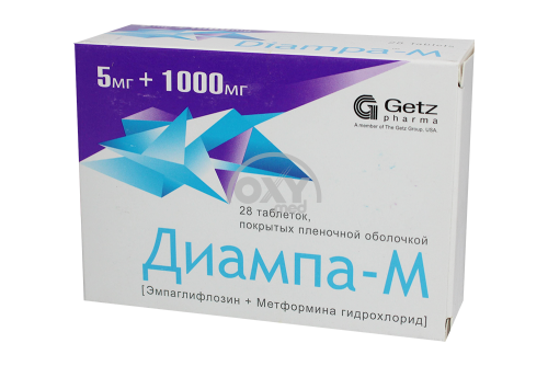 product-Диампа-М 5 мг+1000 мг №28 таблетки