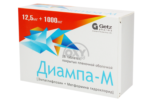 product-Диампа-М 12,5 мг+1000 мг №28 таблетки