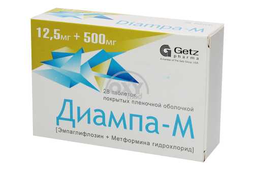 product-Диампа-М 12,5 мг+500 мг №28 таблетки