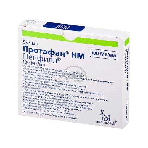 product-Протафан HM Пенфилл, 100 МЕ/мл, 3 мл, карт. №5