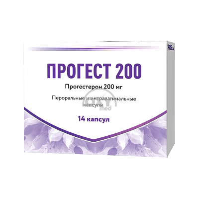 product-Прогест 200, 200 мг, капс. №14