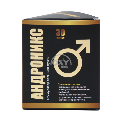 product-Андроникс, 500 мг, капс. №30
