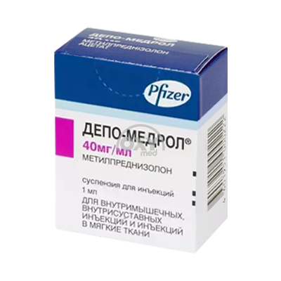 product-Депо-Медрол, 40 мг/1 мл, флак. №1