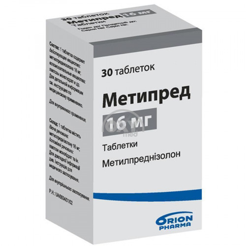product-Metipred, 16 mg, tab. № 30