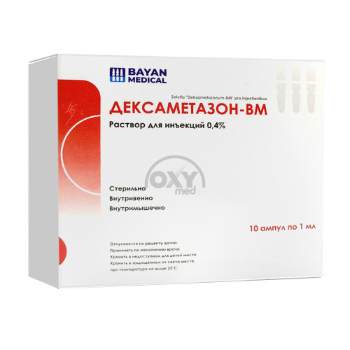 product-Дексаметазон BM, 4 %, 1 мл, амп. №10