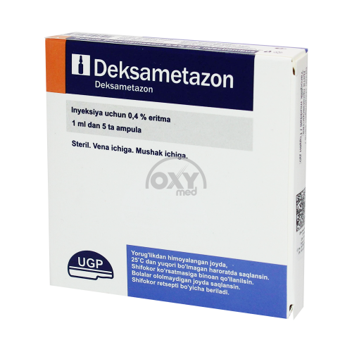 product-Дексаметазон 0,4% раствор  1мл №5