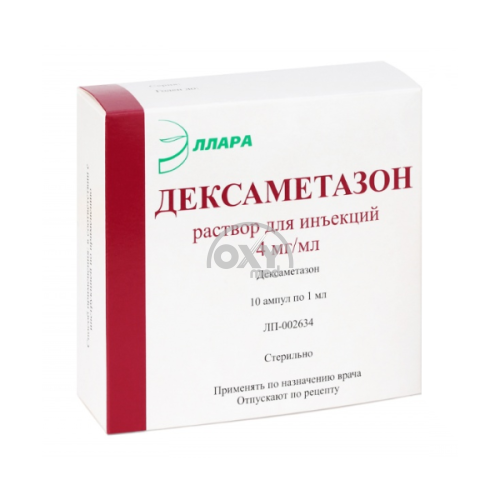 product-Deksametazon 4 mg/ml 1 ml № 10 in'ektsiya uchun eritma