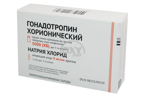 product-Chorionik gonadotropin 5000 IU No 5 lyof.d/prig.