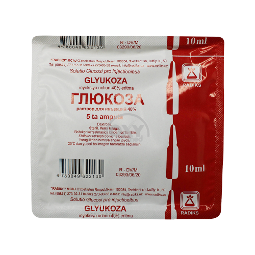 product-Глюкоза 40% 10мл №5 раствор  д/и.