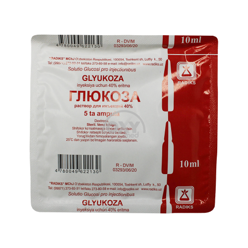 product-Глюкоза 40% 10 мл №5 раствор для инъекций