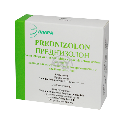 product-Prednizolon 30 mg/ml 1 ml № 10 eritmasi d/iv va mushak ichiga yuborish.