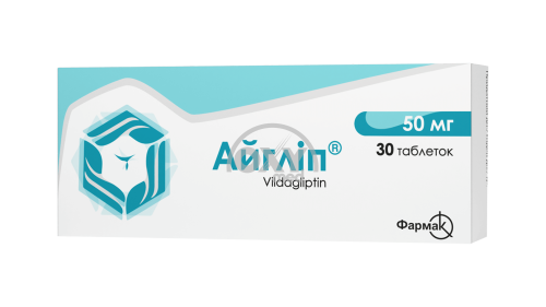 product-Айглип 50 мг №30 таблетки