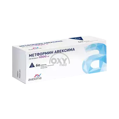 product-Метформин Авексима 1000 мг №60 таблетки