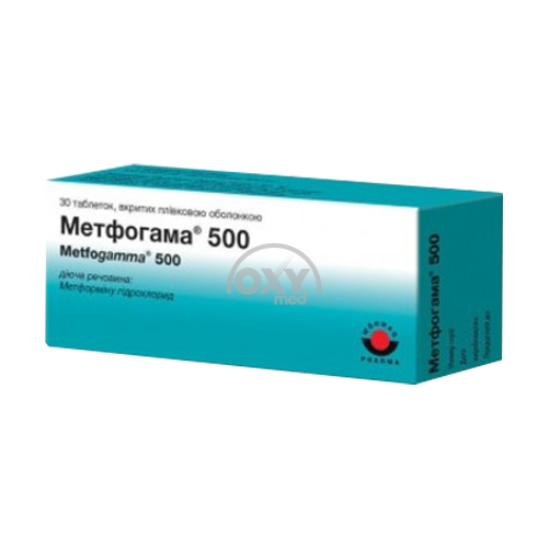 product-Метфогамма, 500 мг, таб. №30