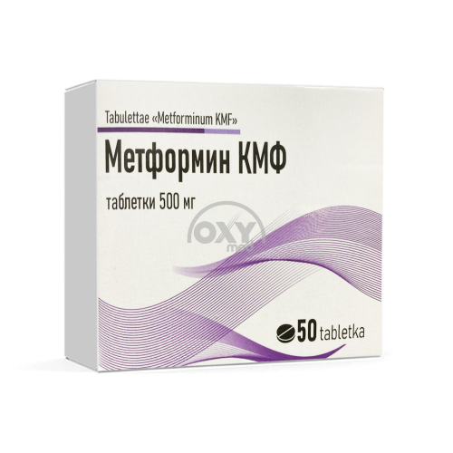 product-Метформин-КМФ, 500 мг, таб. №50