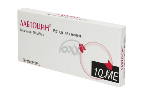 product-Лабтоцин 10 МЕ/мл 1мл №10