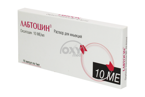 product-Лабтоцин 10 МЕ/мл 1 мл №10