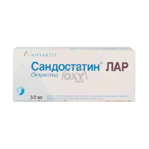 Сандостатин ЛАР, 30 мг, сусп. -  в Ташкенте онлайн по хорошей .