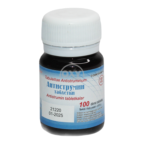 product-Antistrumin № 100