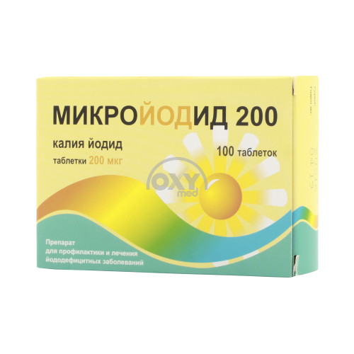 product-Микройодид 200 мкг №100 таблетки