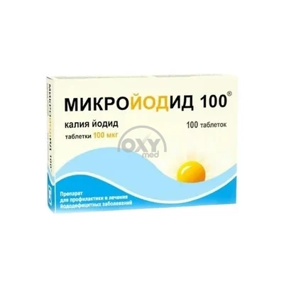 product-Микройодид 100мкг №100 табл.