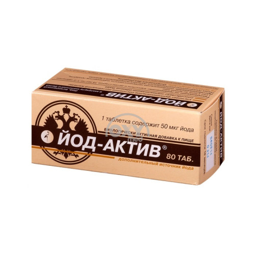 product-Йод-Актив, 50 мкг, таблетки №80