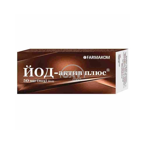 product-Йод-Актив Плюс, 50 мкг, таблетки №80