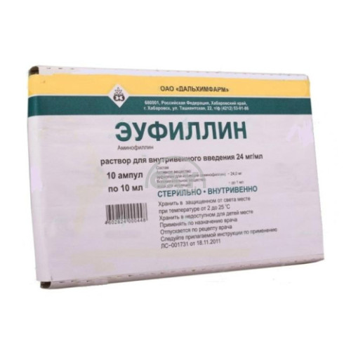 product-Эуфиллин 2,4%раствор  10мл №10