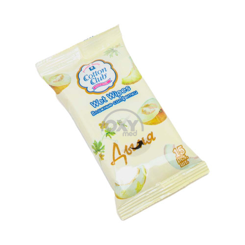 product-235 Cotton Club nam salfetkalari (qovun) 15-son