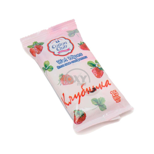 product-Салфетки влажные Cotton Club (клубника) №15