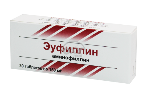 product-Эуфиллин 0,15 №30