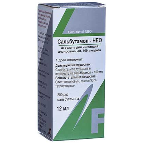 product-Salbutamol-Neo 100mkg/doza 200doza 12ml aerozol