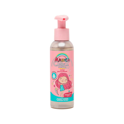 product-Шампунь для детей Алиса фрукт микс 140 мл