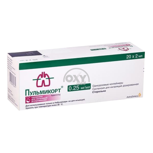 product-Pulmicort 0,25mg/ml 2ml № 20 nebulizatsiya qiluvchi susp. yagona