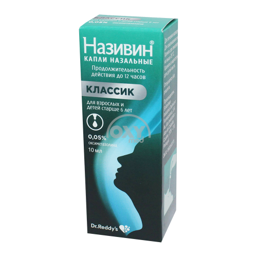 product-Називин 0,05%р-р 10мл
