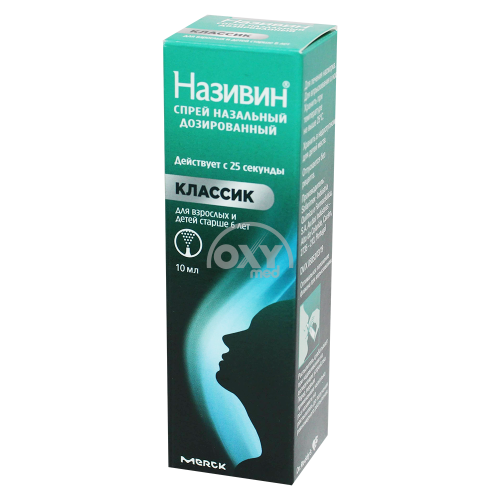 product-Називин 0,05% 10 мл спрей 22,5 мкг/доза