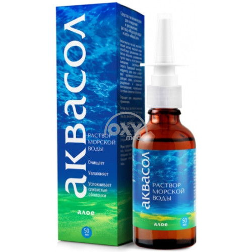 product-Aquasol aloe, 50 ml, buzadigan amallar