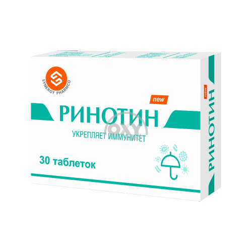 product-Ринотин №30 таблетки